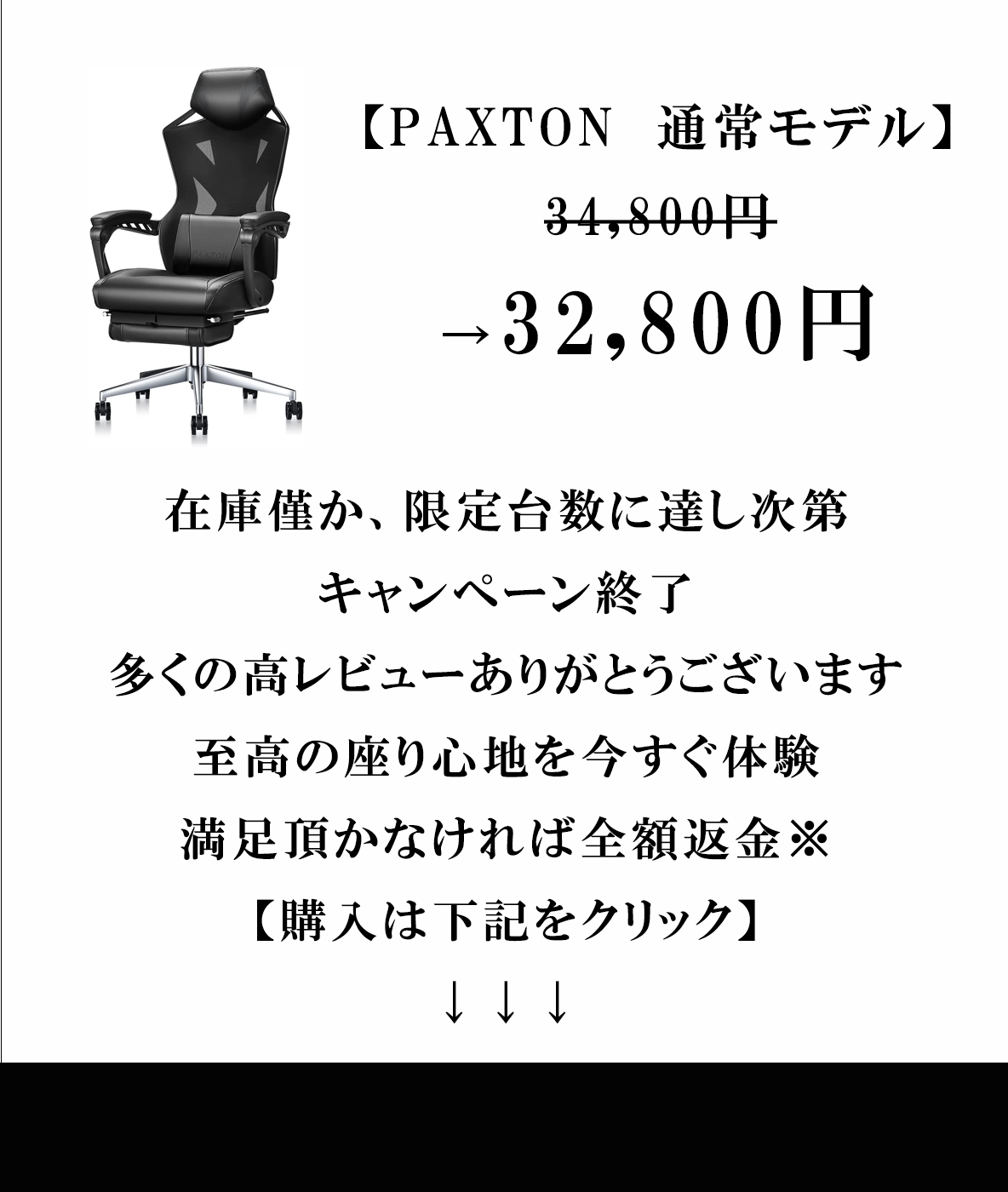 北欧インテリアの美しさ